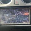 nissan note 2016 -NISSAN--Note E12--478921---NISSAN--Note E12--478921- image 16