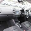 volkswagen tiguan 2016 504749-RAOID:13154 image 15