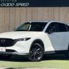 mazda cx-5 2022 CFJ1819352 image 1