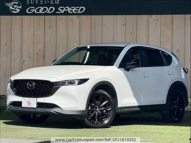 mazda cx-5 2022 CFJ1819352 image 1