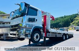 mitsubishi-fuso super-great 2022 GOO_NET_EXCHANGE_0804822A30250609W001