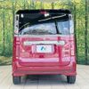 suzuki spacia 2020 CFJ1698468 image 15