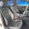 mercedes-benz c-class 2015 CFJ1781930 image 9