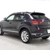 volkswagen volkswagen-others 2021 -VOLKSWAGEN--VW T-Roc 3DA-A1DFF--WVGZZZA1ZMV022439---VOLKSWAGEN--VW T-Roc 3DA-A1DFF--WVGZZZA1ZMV022439- image 8