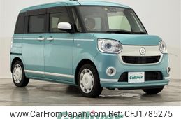 daihatsu move-canbus 2020 CFJ1785275