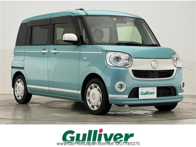 daihatsu move-canbus 2020 CFJ1785275 image 1