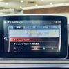 fiat fiat-others 2017 CFJ1555874 image 23