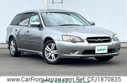 subaru legacy-touring-wagon 2004 CFJ1870835