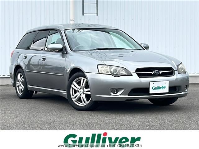 subaru legacy-touring-wagon 2004 CFJ1870835 image 1