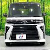 daihatsu tanto 2022 -DAIHATSU--Tanto 5BA-LA650S--LA650S-0251735---DAIHATSU--Tanto 5BA-LA650S--LA650S-0251735- image 14