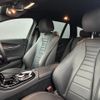mercedes-benz e-class-station-wagon 2018 CFJ1827123 image 13