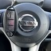 nissan serena 2017 -NISSAN--Serena DAA-GFNC27--GFNC27-007321---NISSAN--Serena DAA-GFNC27--GFNC27-007321- image 30