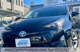 toyota prius 2016 quick_quick_ZVW50_ZVW50-6018182