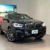 bmw x4 2020 quick_quick_2V30_WBA2V520409C85561 image 4