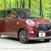 daihatsu cast 2015 quick_quick_LA250S_LA250S-0013116 image 17