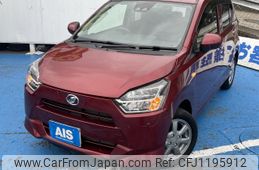 daihatsu mira-e-s 2020 -DAIHATSU--Mira e:s 5BA-LA360S--LA360S-0045478---DAIHATSU--Mira e:s 5BA-LA360S--LA360S-0045478-