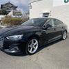 audi a5 2019 -AUDI--Audi A5 DBA-F5CVKL--WAUZZZF54KA004681---AUDI--Audi A5 DBA-F5CVKL--WAUZZZF54KA004681- image 18