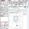 subaru xv 2022 quick_quick_GTE_GTE-061050 image 21