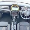 mini mini-others 2019 CFJ1583989 image 3