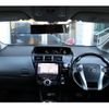 toyota prius-α 2011 quick_quick_DAA-ZVW41W_3054037 image 3