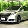 honda odyssey 2017 -HONDA--Odyssey DAA-RC4--RC4-1031177---HONDA--Odyssey DAA-RC4--RC4-1031177- image 18