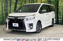 toyota voxy 2015 -TOYOTA--Voxy DBA-ZRR80W--ZRR80-0130831---TOYOTA--Voxy DBA-ZRR80W--ZRR80-0130831-