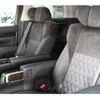 toyota alphard 2016 CFJ1837967 image 4