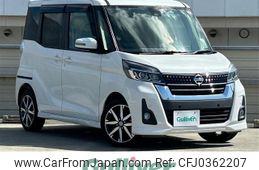 nissan dayz-roox 2019 -NISSAN--DAYZ Roox DBA-B21A--B21A-0568962---NISSAN--DAYZ Roox DBA-B21A--B21A-0568962-