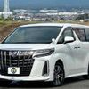 toyota alphard 2019 -TOYOTA 【富士山 342ﾒ1201】--Alphard DBA-AGH30W--AGH30-0276799---TOYOTA 【富士山 342ﾒ1201】--Alphard DBA-AGH30W--AGH30-0276799- image 1