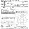 isuzu elf-truck 1991 CFJ1565916 image 3