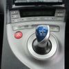 toyota prius 2015 -TOYOTA--Prius DAA-ZVW30--ZVW30-1982136---TOYOTA--Prius DAA-ZVW30--ZVW30-1982136- image 7