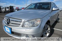 mercedes-benz c-class 2008 REALMOTOR_Y2024100050F-12