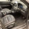 mazda cx-5 2022 CFJ1852221 image 8