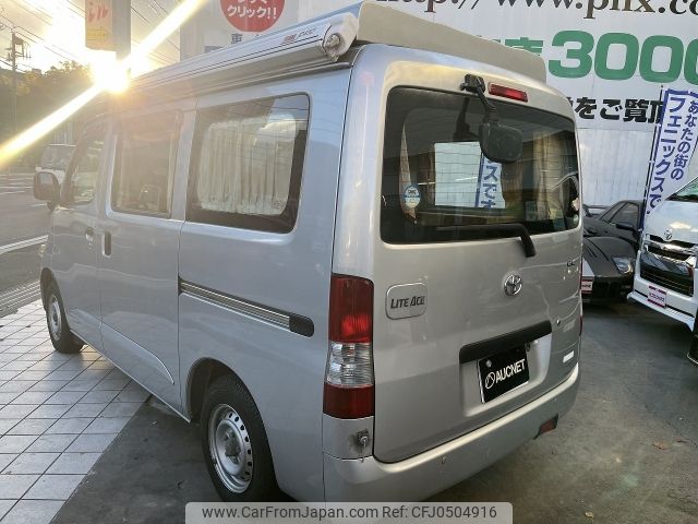 toyota townace-van 2014 -TOYOTA--Townace Van ABF-S412M--S412-0010423---TOYOTA--Townace Van ABF-S412M--S412-0010423- image 2