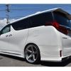 toyota alphard 2021 GOO_JP_700020111130240823001 image 10