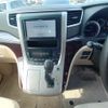 toyota alphard 2013 -TOYOTA 【品川 302ﾁ2980】--Alphard DBA-ANH20W--ANH20-8270211---TOYOTA 【品川 302ﾁ2980】--Alphard DBA-ANH20W--ANH20-8270211- image 14
