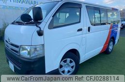 toyota regiusace-van 2012 quick_quick_CBF-TRH200V_TRH200-5018108