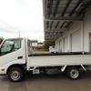 toyota dyna-truck 2015 CFJ1842663 image 35