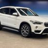 bmw x1 2015 -BMW--BMW X1 DBA-HS20--WBAHS92000P898876---BMW--BMW X1 DBA-HS20--WBAHS92000P898876- image 17