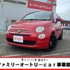 fiat 500 2020 -FIAT--Fiat 500 ABA-31212--ZFA3120000JC56378---FIAT--Fiat 500 ABA-31212--ZFA3120000JC56378- image 1