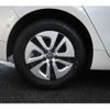 toyota prius 2016 -TOYOTA 【名古屋 32Cﾃ 117】--Prius DAA-ZVW51--ZVW51-6041634---TOYOTA 【名古屋 32Cﾃ 117】--Prius DAA-ZVW51--ZVW51-6041634- image 5