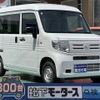 honda n-van-style 2025 quick_quick_5BD-JJ1_JJ1-5114995 image 1