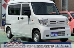 honda n-van-style 2025 quick_quick_5BD-JJ1_JJ1-5114995