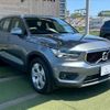 volvo xc40 2018 quick_quick_DBA-XB420XC_YV1XZACMDK2066112 image 16