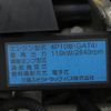 mitsubishi-fuso canter 2018 CFJ1703227 image 48