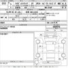 daihatsu hijet-truck 2021 -DAIHATSU 【佐賀 800す6524】--Hijet Truck S510P-0369776---DAIHATSU 【佐賀 800す6524】--Hijet Truck S510P-0369776- image 3
