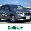 nissan note 2016 -NISSAN--Note DBA-E12--E12-517601---NISSAN--Note DBA-E12--E12-517601- image 1