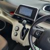 toyota sienta 2015 -TOYOTA--Sienta DAA-NHP170G--NHP170-7023657---TOYOTA--Sienta DAA-NHP170G--NHP170-7023657- image 22