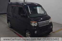 daihatsu atrai-wagon 2012 -DAIHATSU--Atrai Wagon S321G-0046242---DAIHATSU--Atrai Wagon S321G-0046242-