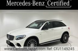mercedes-benz amg 2020 -MERCEDES-BENZ--AMG CBA-253964--WDC2539642F452634---MERCEDES-BENZ--AMG CBA-253964--WDC2539642F452634-